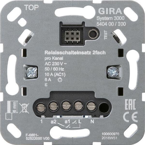 GIRA Relaisschalteinsatz 540400 S3000 2f