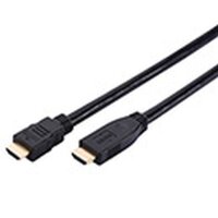 Kindermann HDMI HighSpeed Kabel Aktiv 15m St/St Typ A 1-Pin