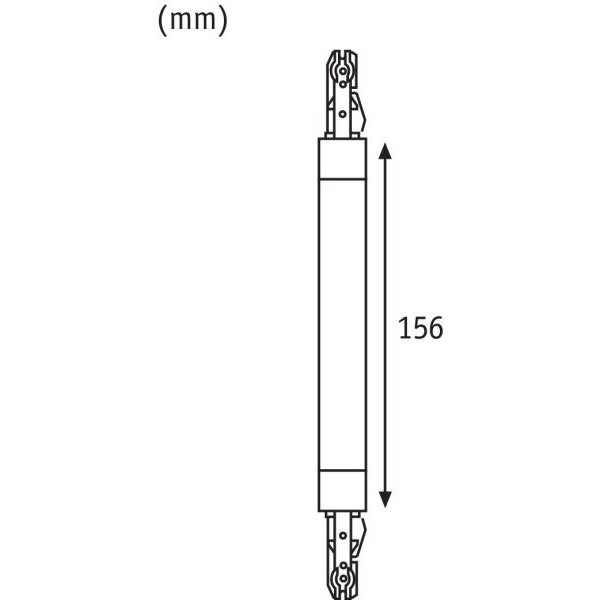 Paulmann Stromschienenverbinder URail System Flex Verbinder II max.