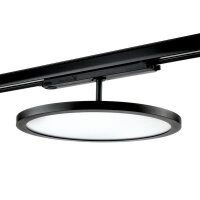 SG-Leuchten LED-Stromschienenstrahler LB22 Sense 320...