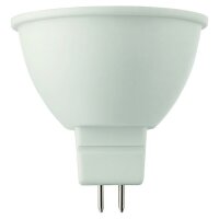 PROTEC LED-Leuchtmittel PLED GU5.3 7.5W Reflektor GU5.3 7.5W