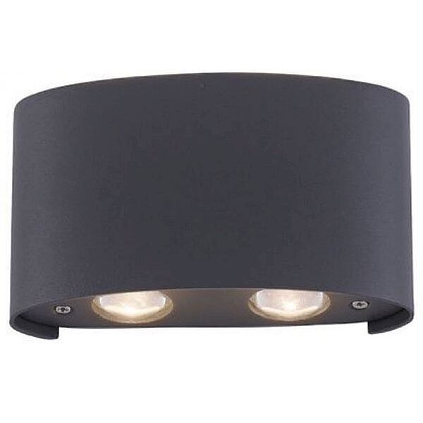 Neuhaus LED-Wandleuchte LB22 4,5W 410lm 3000K anthrazit Metall 110°