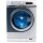 Electrolux  Gewerbe-Waschmaschine WE170P myPro Laugenpumpe 8kg