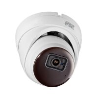 Grothe Dome-Kamera 5MPX VK 1099/550B IP KI PLUS
